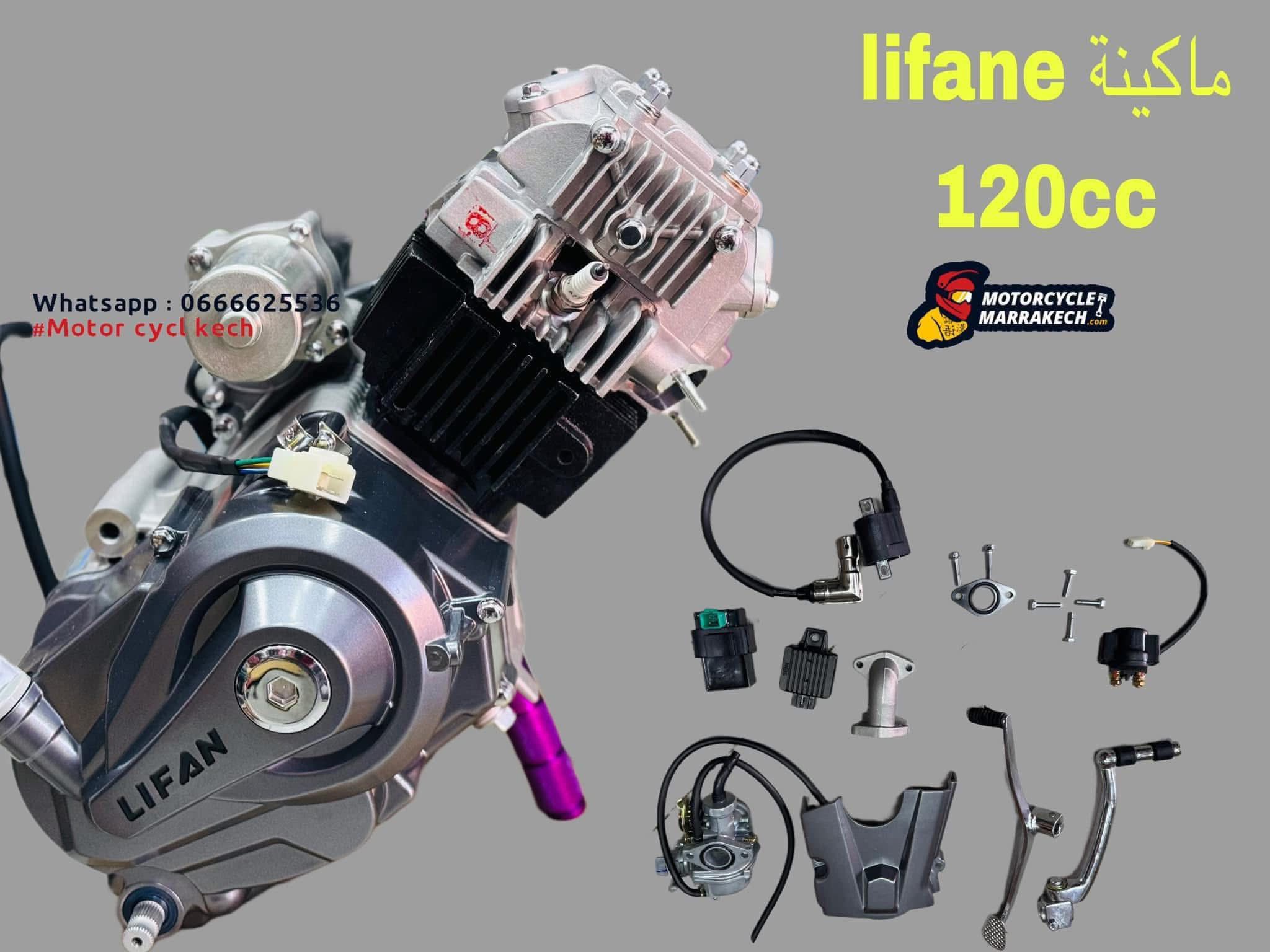 Moteur Complet Lifan 120cc