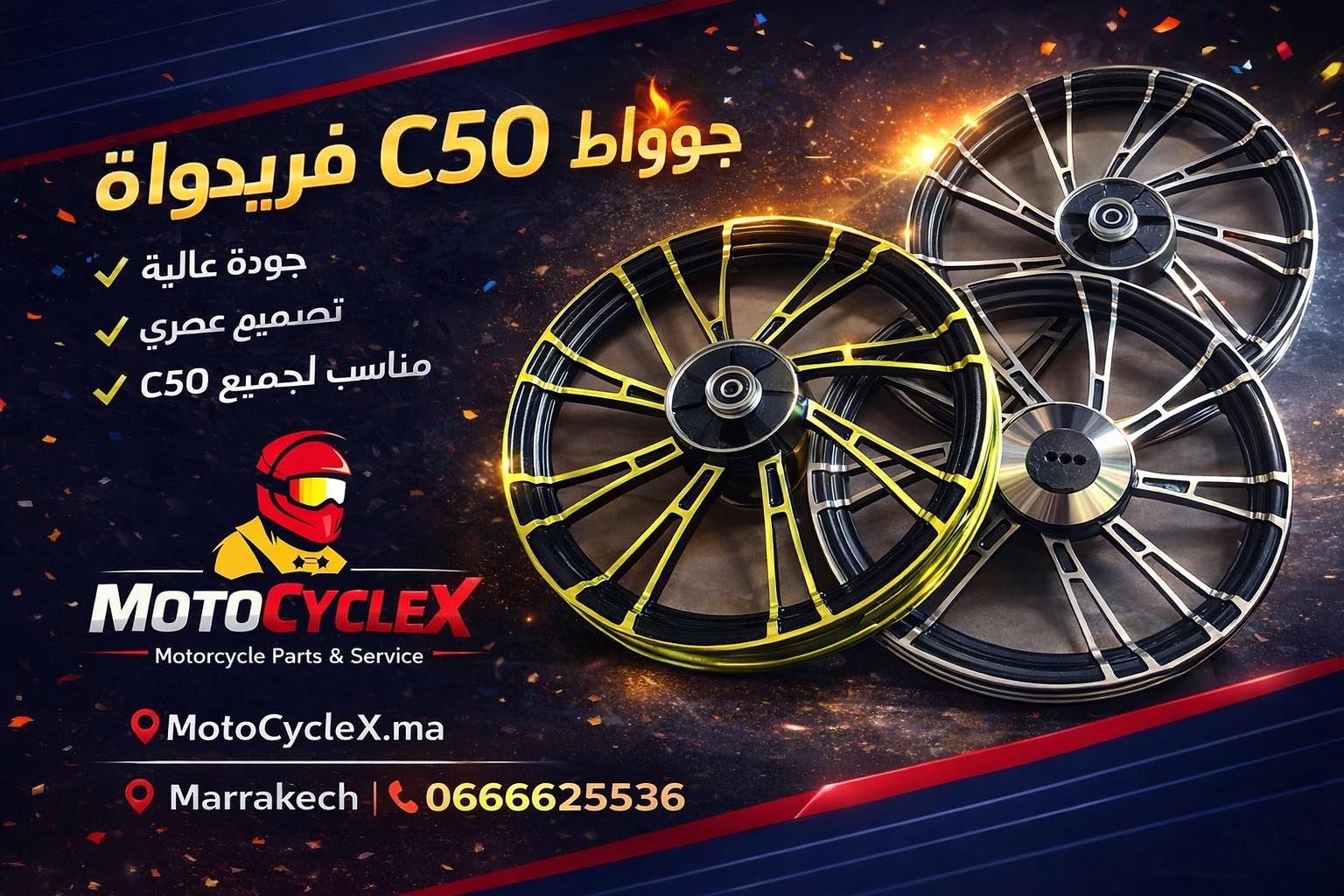 Jantes C50 Fredawate