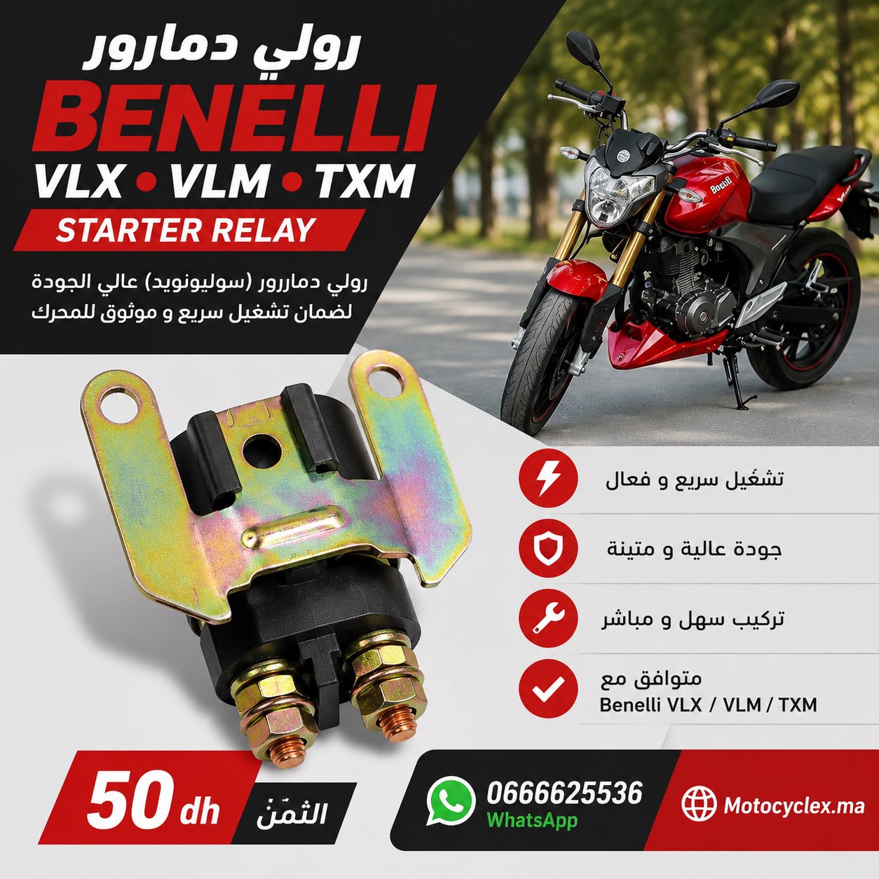 Relais de Démarreur Benelli VLX / VLM / TXM